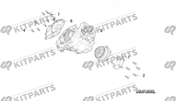 TRANSFER CASE 2 Haval H6